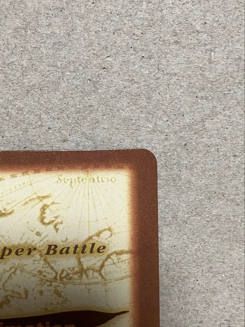 【初版】ワンピース カードダス ハイパーバトル ナミ S05 海賊専門の泥棒