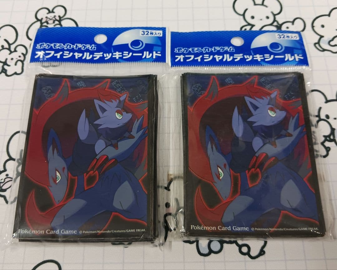 【訳あり】ゾロア・ゾロアーク 32枚入×2 デッキシールド ポケカ スリーブ