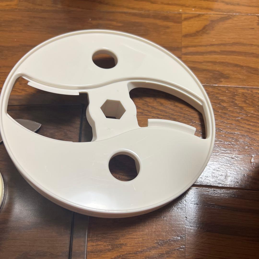 Amway Food Processor ホワイト