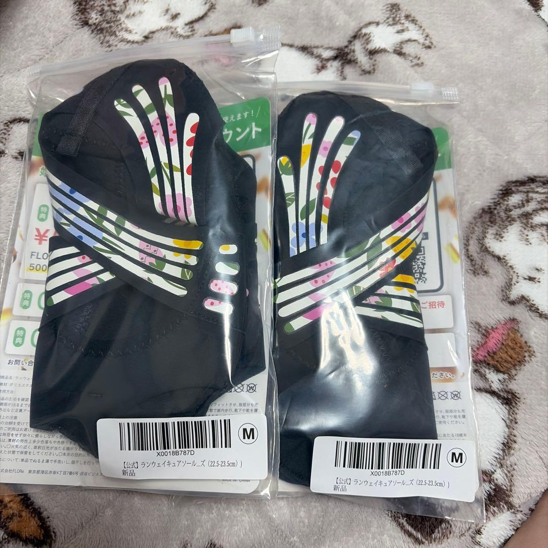 Runway Cure Sole 着圧ソックス Mサイズ