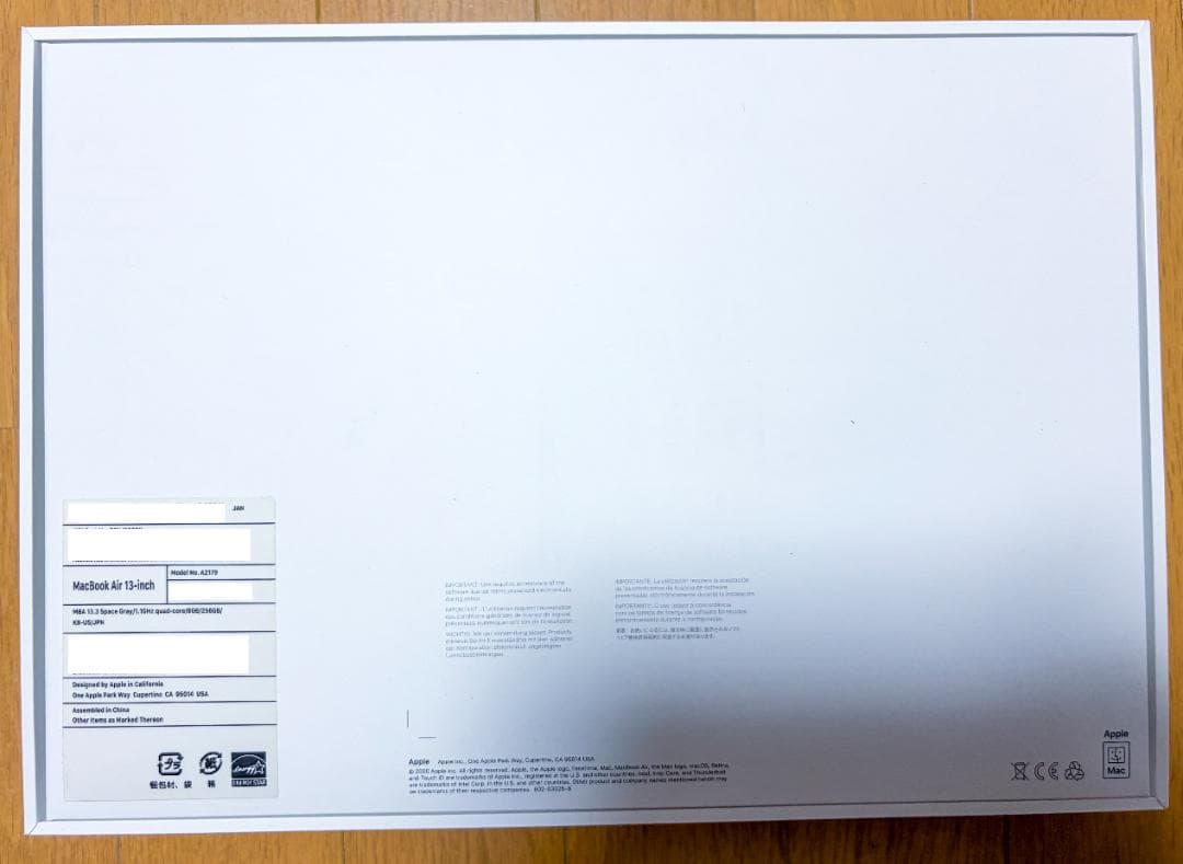 【美品】Macbook Air 2020 Intel Core i5　箱付属
