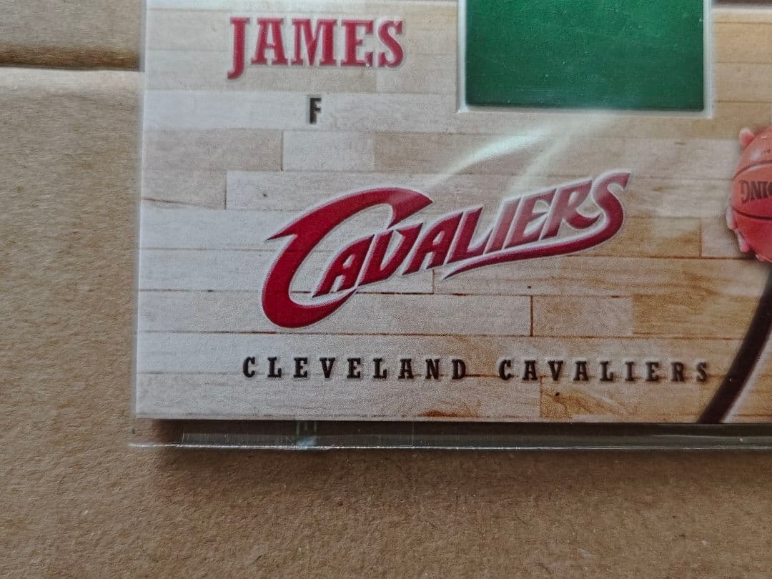 カードダスその他 2006-07upper deck LeBron James Cavaliers