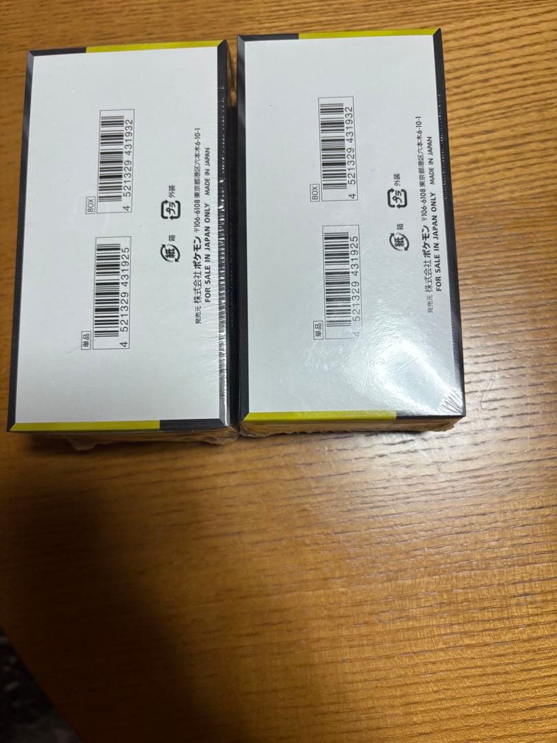 ポケモンカードゲーム MEGAドリームex 2ボックス　シュリンク付き