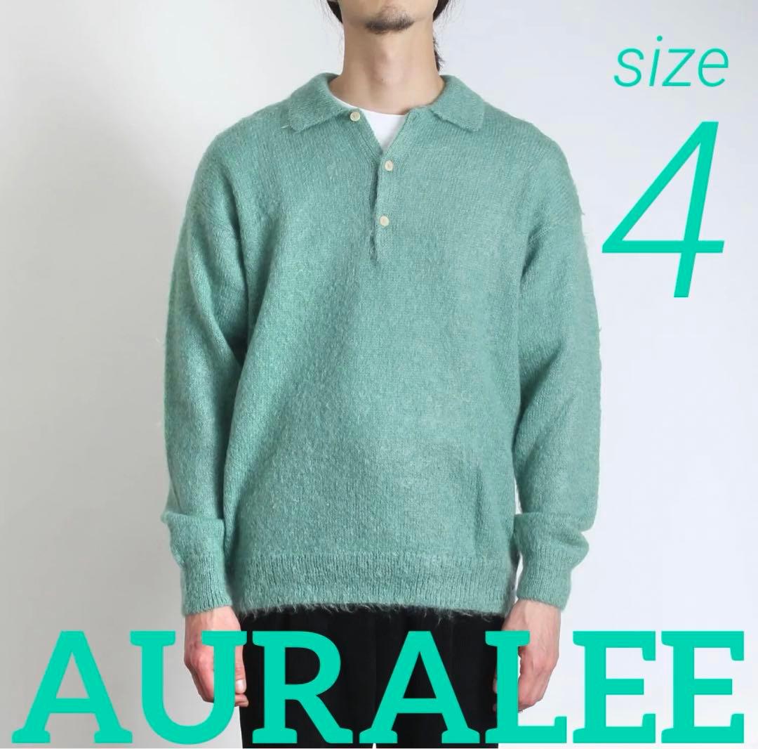 【美品】AURALEE KID MOHAIR KNIT 4