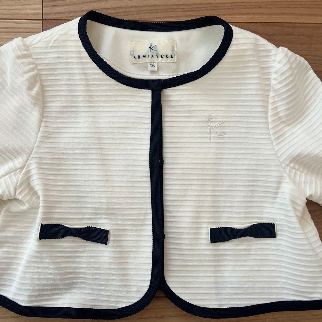 組曲　オンワード樫山　子供　セレモニー　入学式　入園式