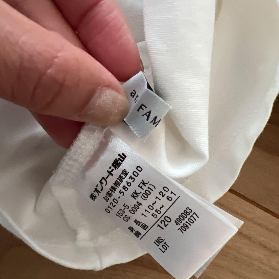 組曲　オンワード樫山　子供　セレモニー　入学式　入園式