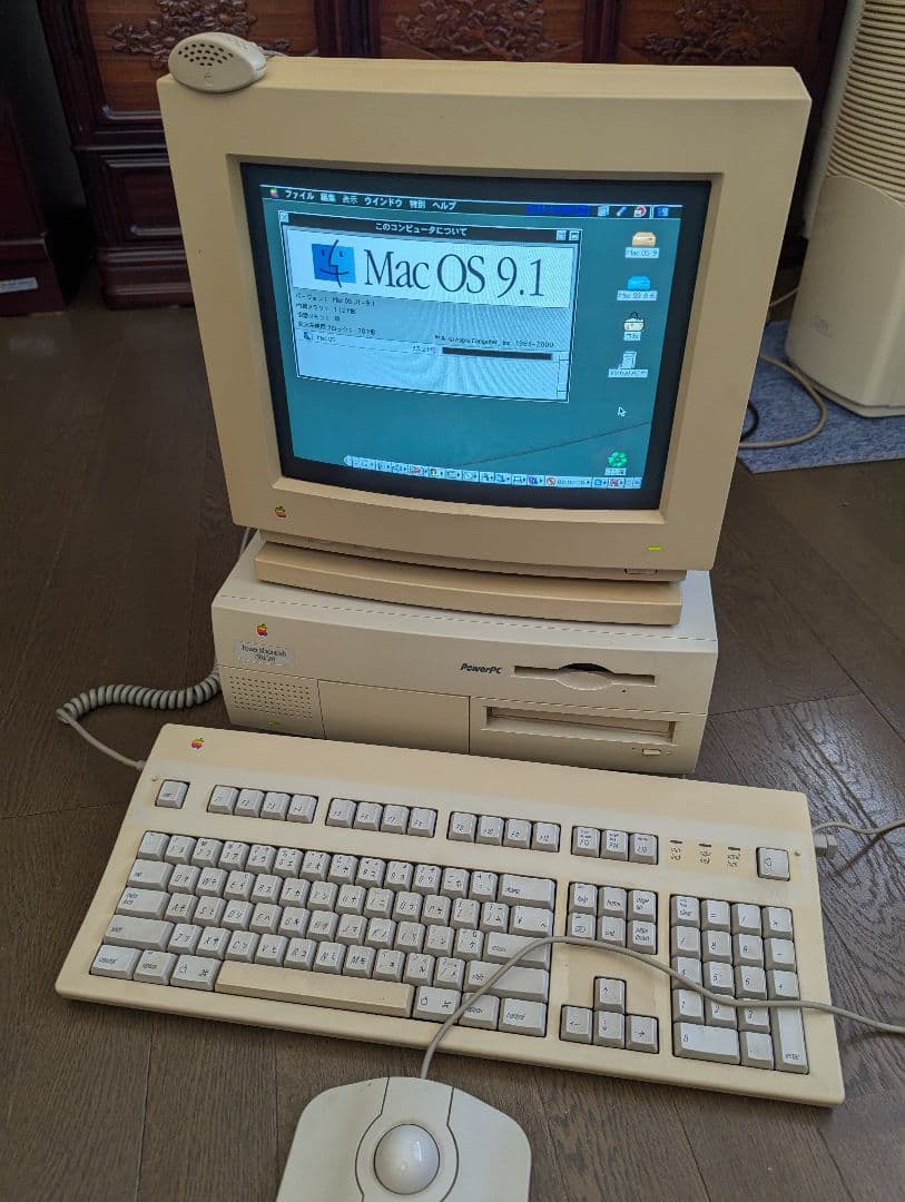 Macデスクトップ PowerMacintosh 7500/100+M1212+M3501+G3