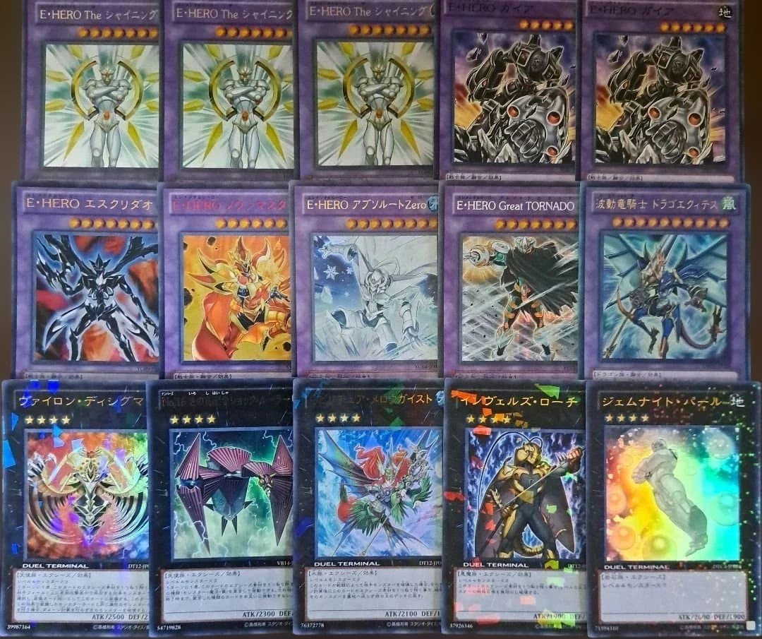 遊戯王　ゲートボール　1103環境　デッキ　ピュアHERO　黒スリーブ　構築済み