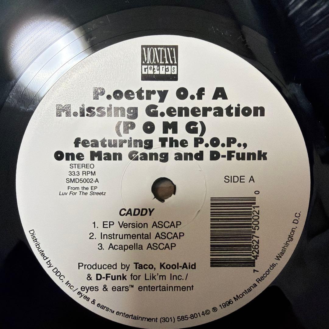 P.O.M.G G-RAP G-FUNK レコード