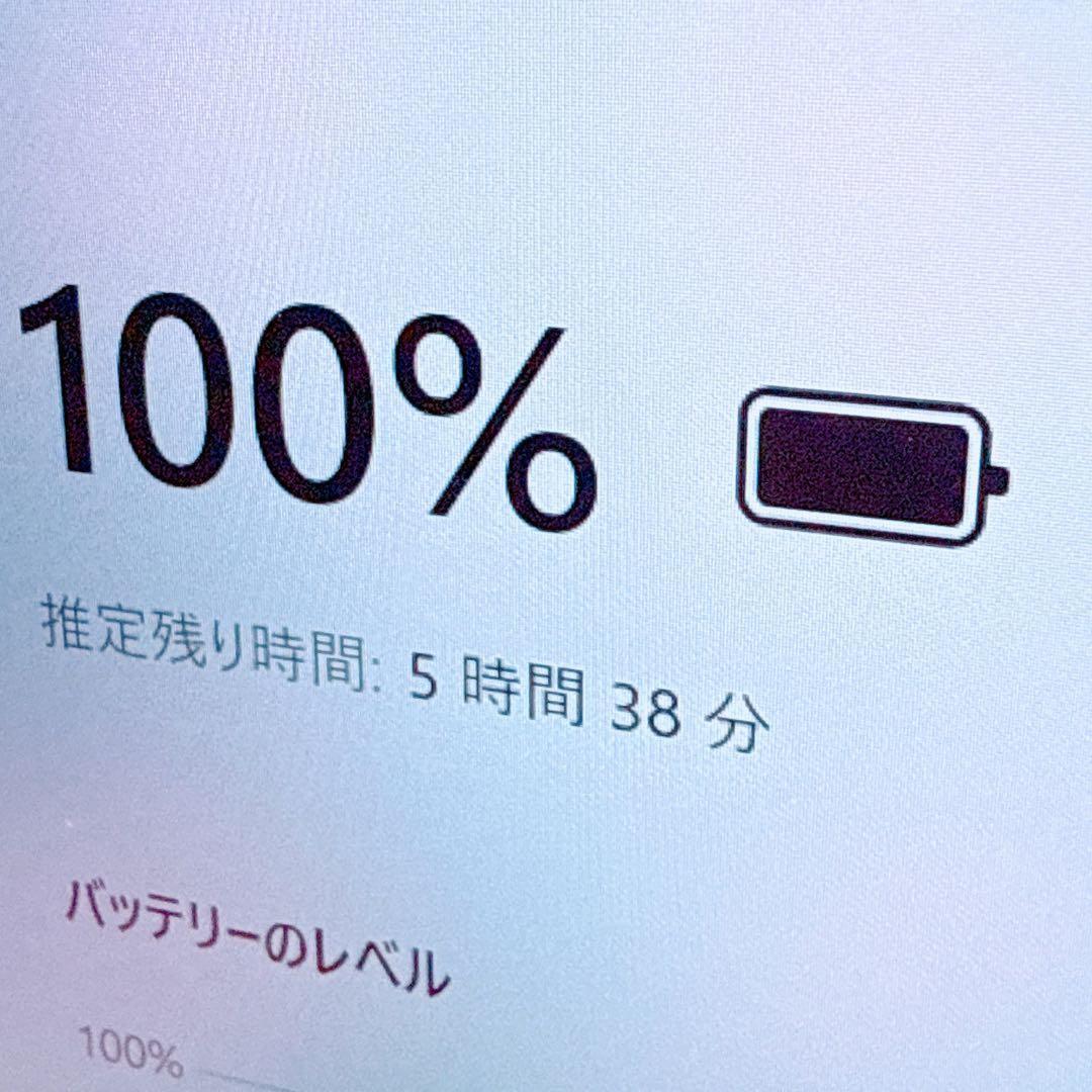 極速16GB‼️第8世代i7 windows11 ノートパソコン 薄型軽量SSD