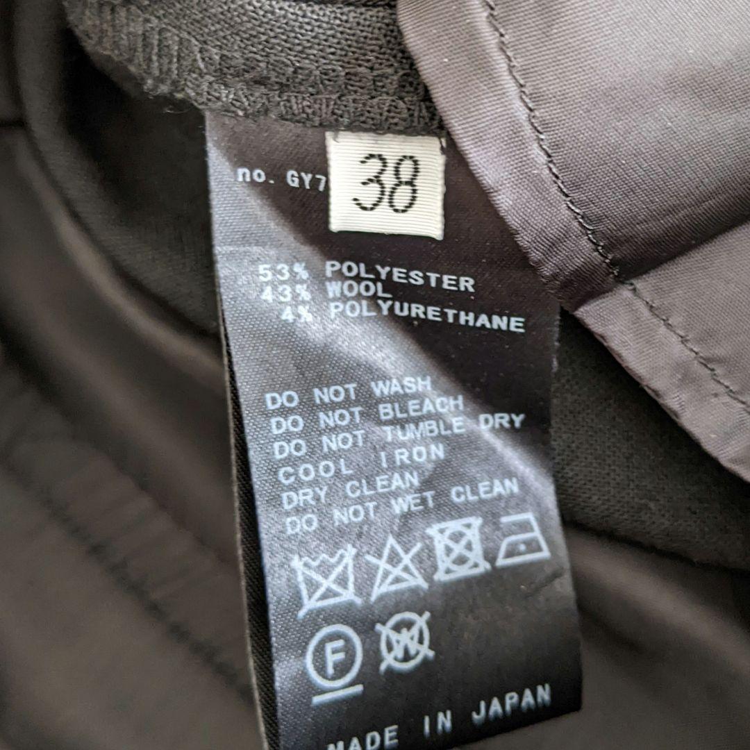 【極美品】EVERYDAYILIKE　クロップド　スリム　フレア パンツ　黒