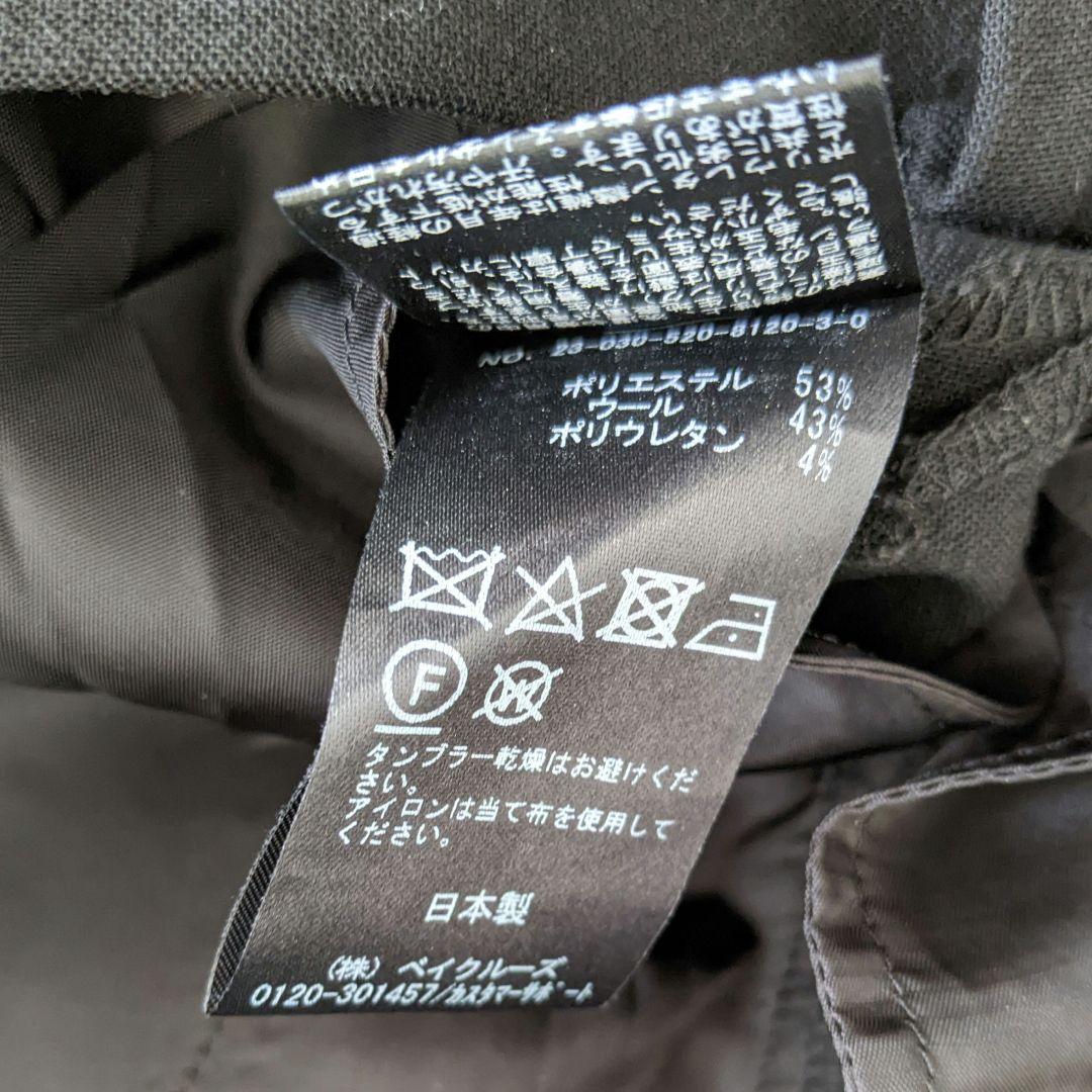 【極美品】EVERYDAYILIKE　クロップド　スリム　フレア パンツ　黒