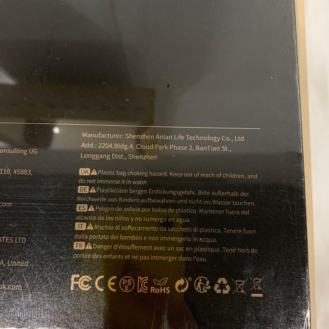 未開封　ANLAN RF温冷美顔器PRO