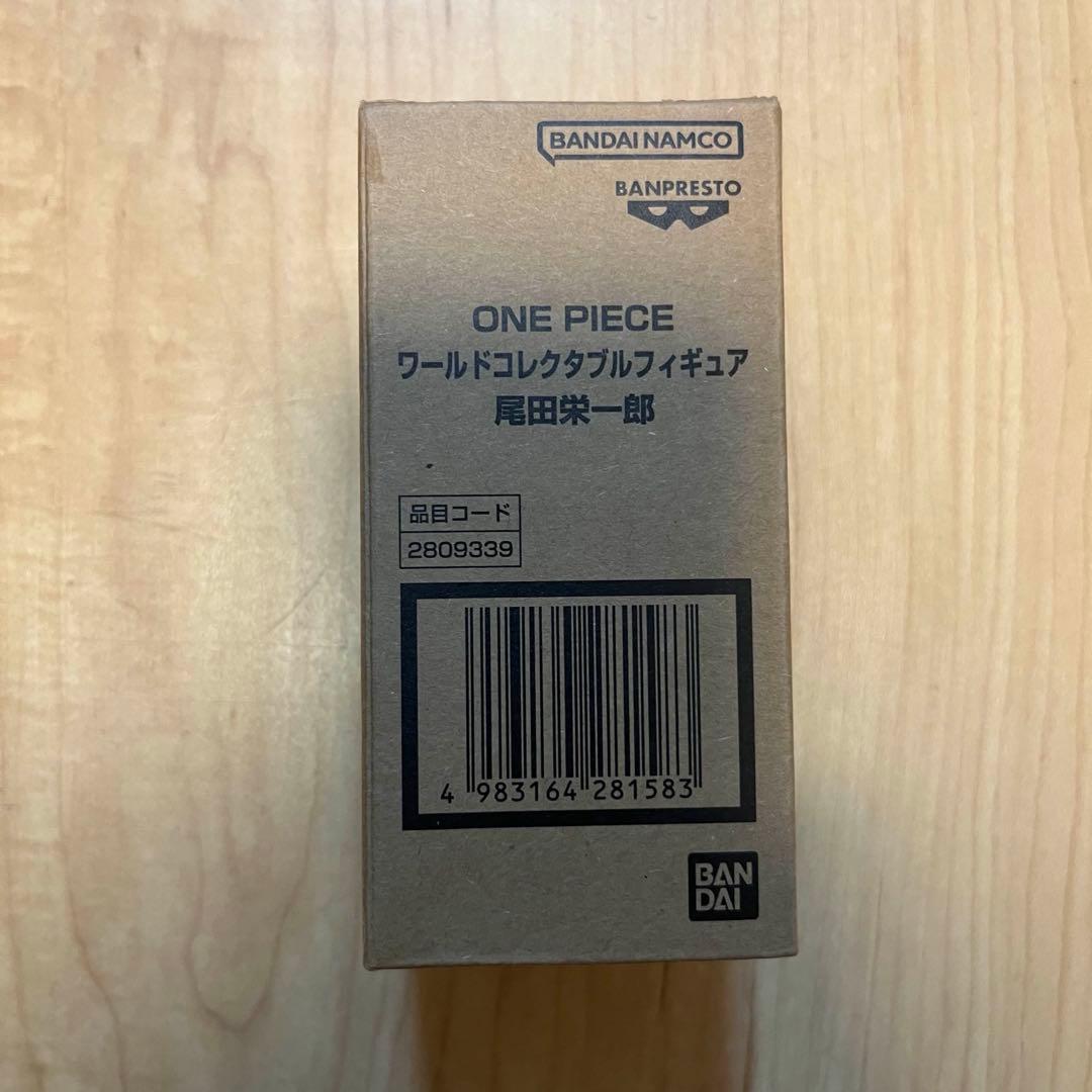 ONE PIECE BASE SHOPワールドコレクタブルフィギュア　尾田　×5