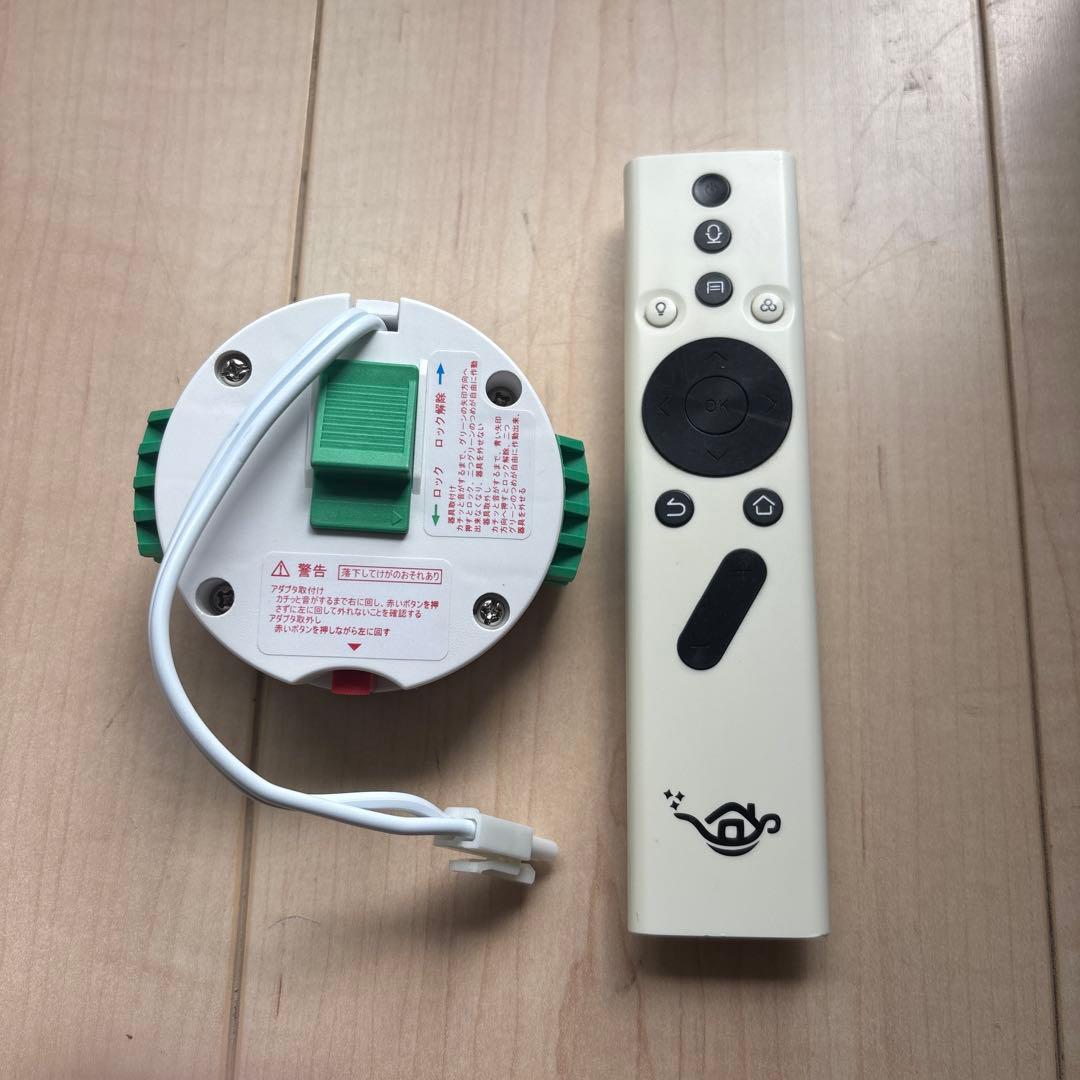 popIn Aladdin2【ジャンク品】