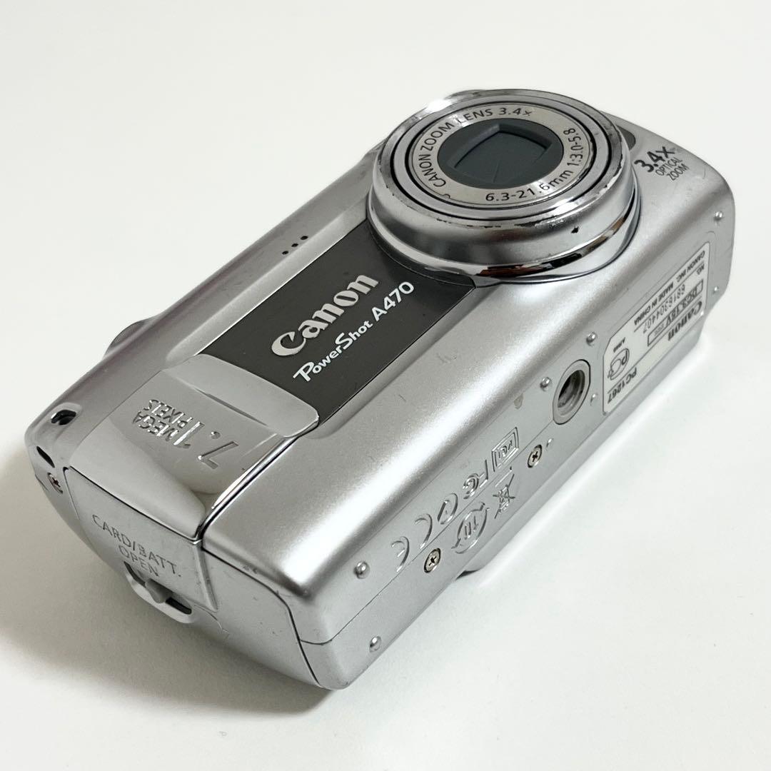 デジタルカメラ Canon powershot A470