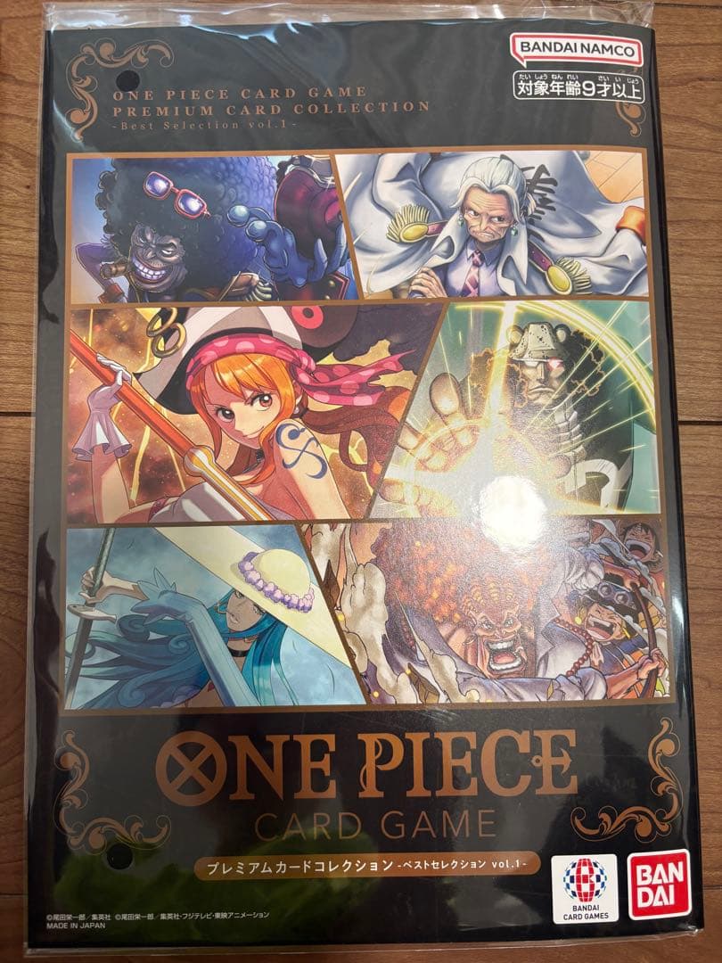 ワンピースカード　プレミアムカードコレクション　　23-24 ベストセレクション