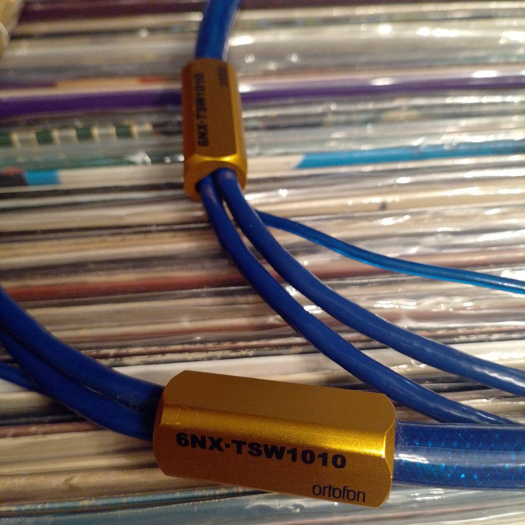 ortofon 6NX-TSW1010 RCA　1m