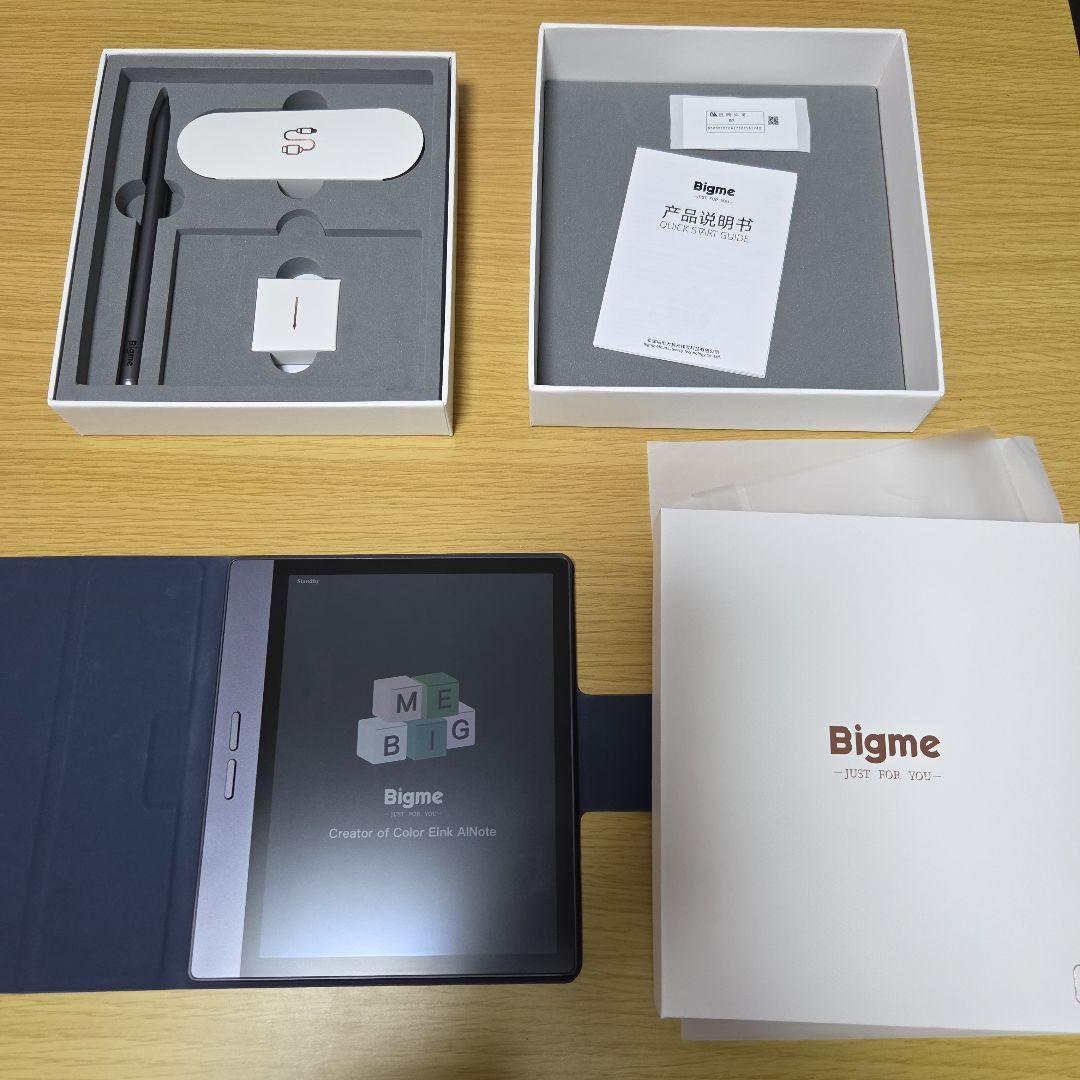Bigme b7 電子書籍リーダー本体