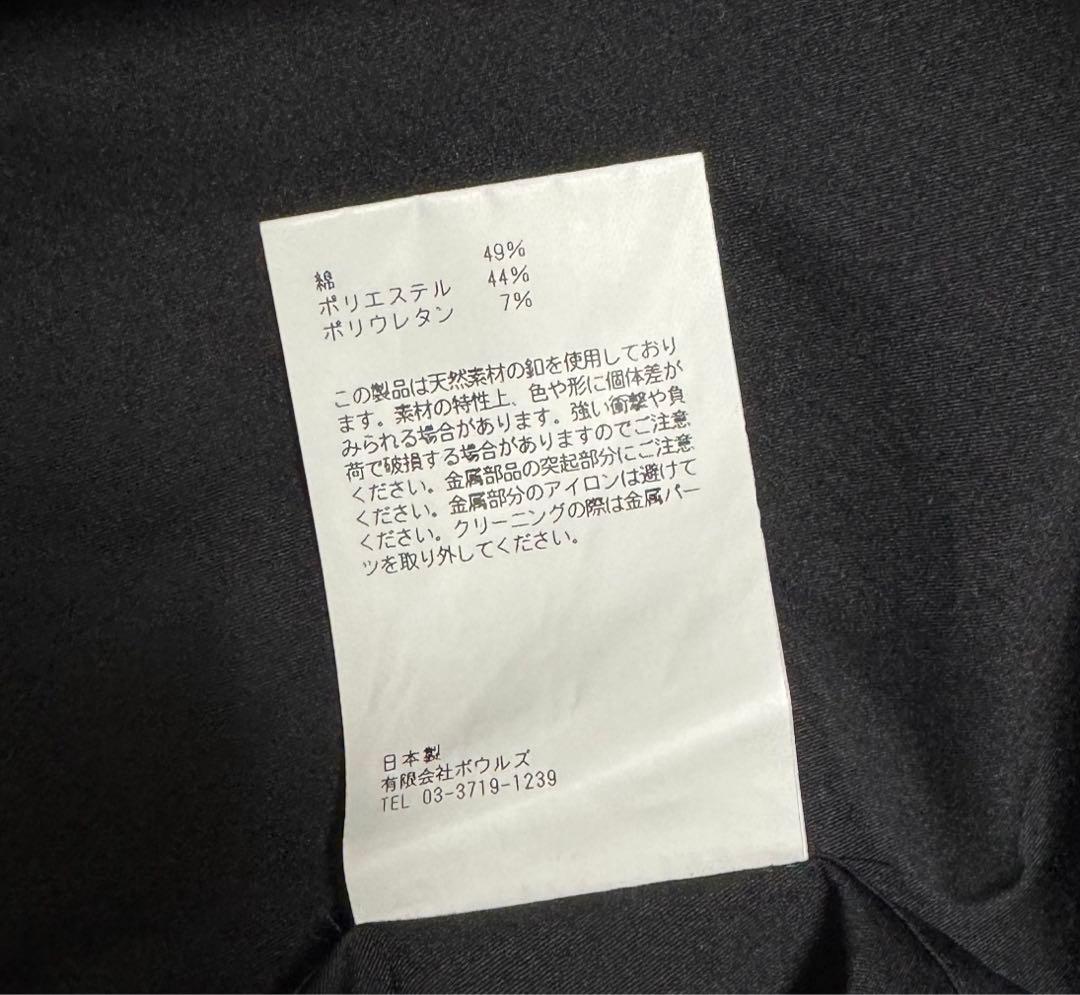 美品 HYKE バルーンスリーブ ワンピース ブラック サイズ1