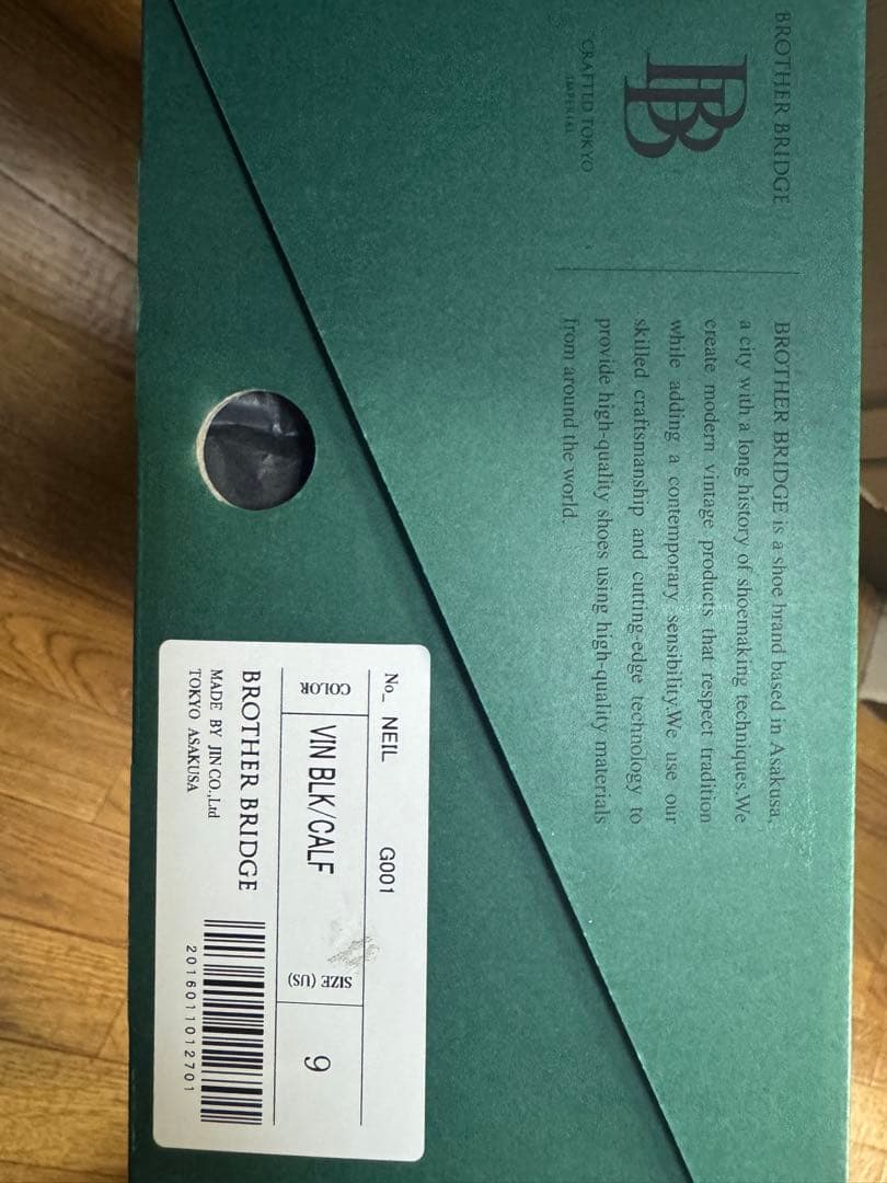 BROTHER BRIDGE NEIL 【ブラザーブリッジ ニール】