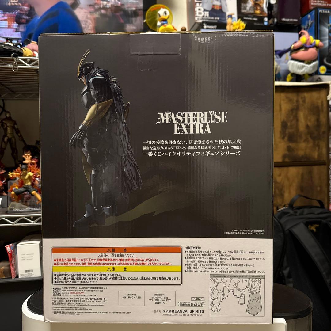 アーマード•オールマイト　ラストワン賞