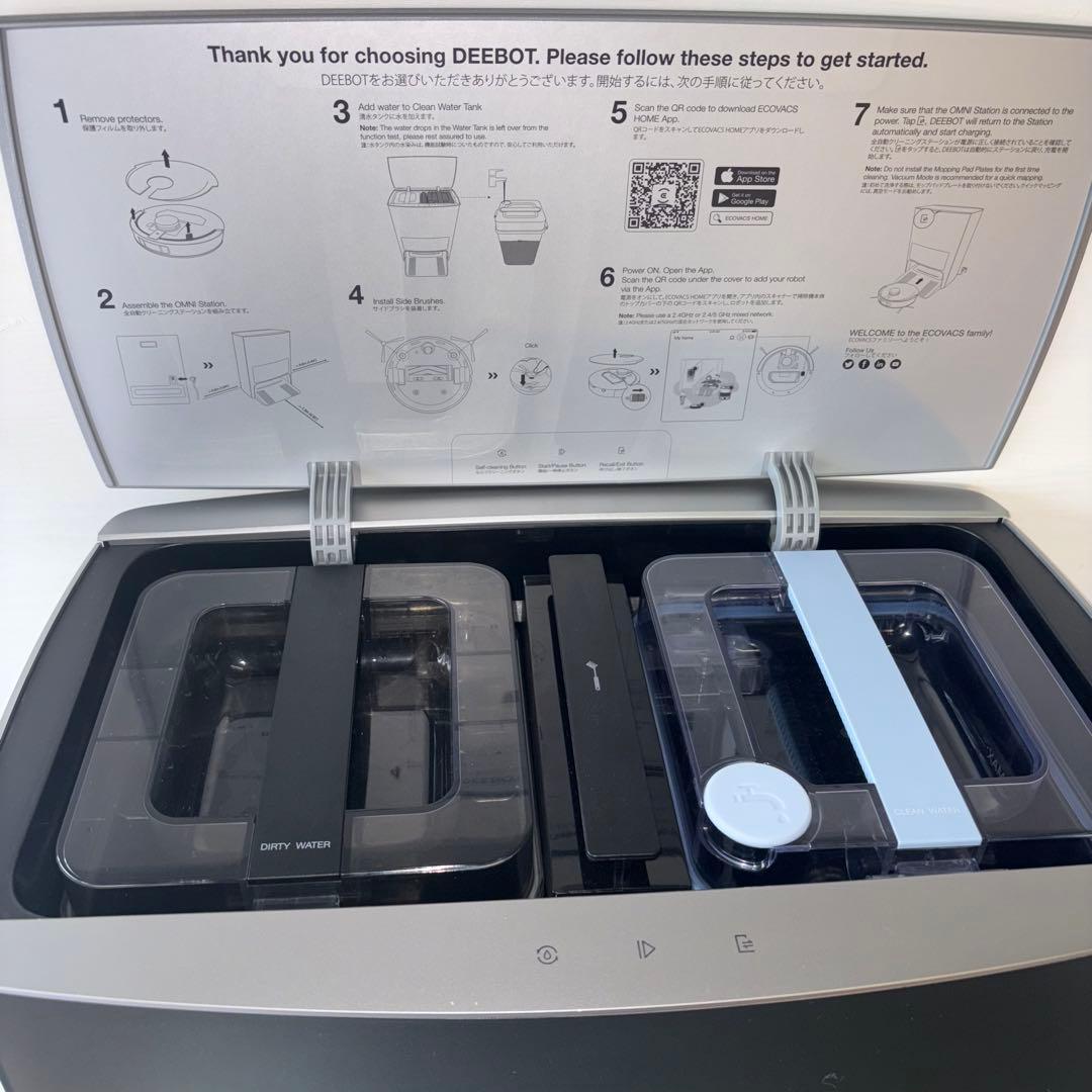 ECOVACS DEEBOT X1 OMNI ロボット掃除機