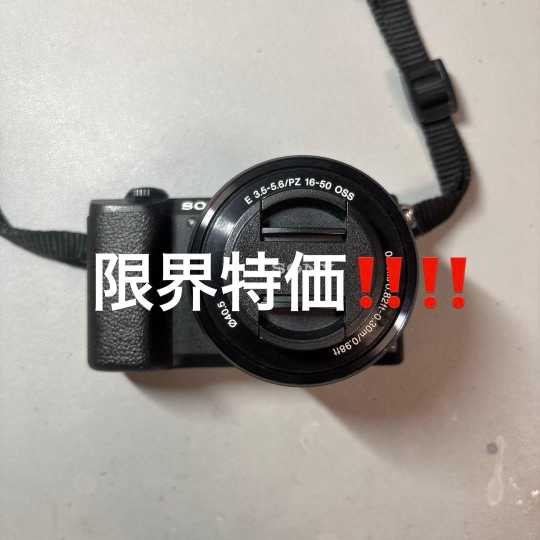 本日限定‼️SONYミラーレス一眼a5100（廃盤）