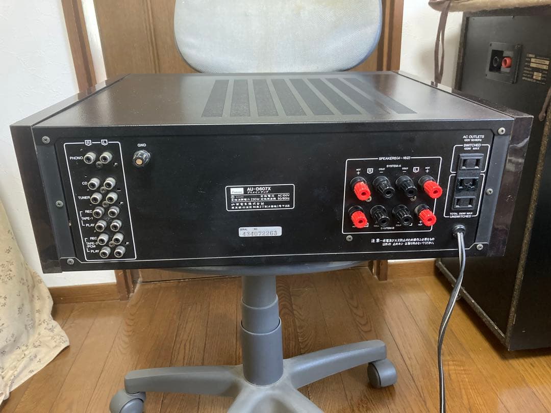SANSUI AU-D607X インテグレーテッドアンプ