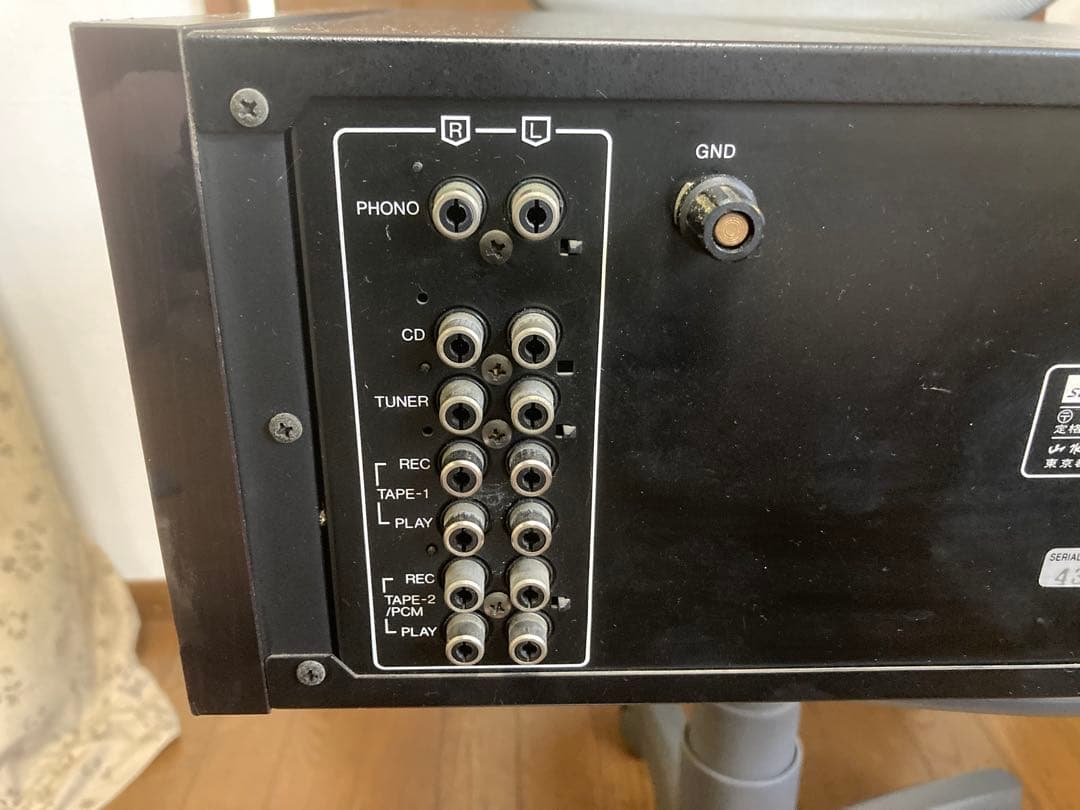 SANSUI AU-D607X インテグレーテッドアンプ