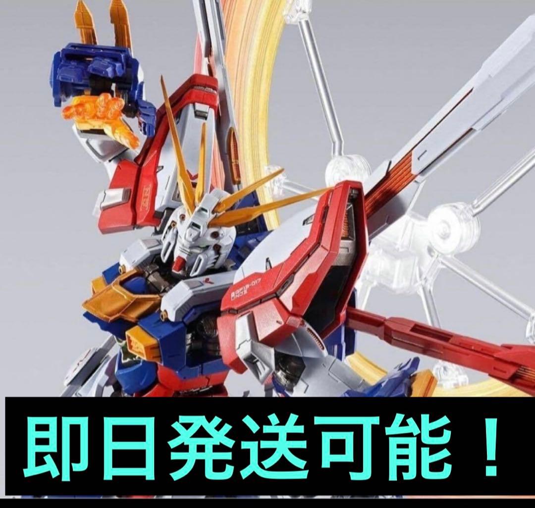 L BUILD ゴッドガンダム＆ゴッドガンダム弐（セカンド）