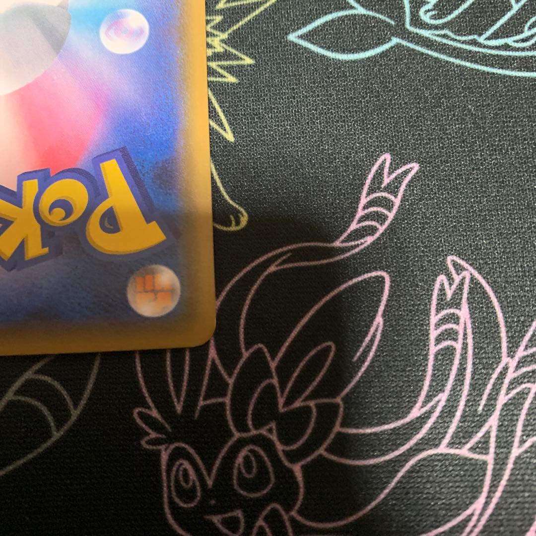 最安値！即購入OK、バンギラスV SR