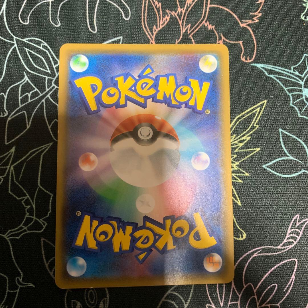 最安値！即購入OK、バンギラスV SR