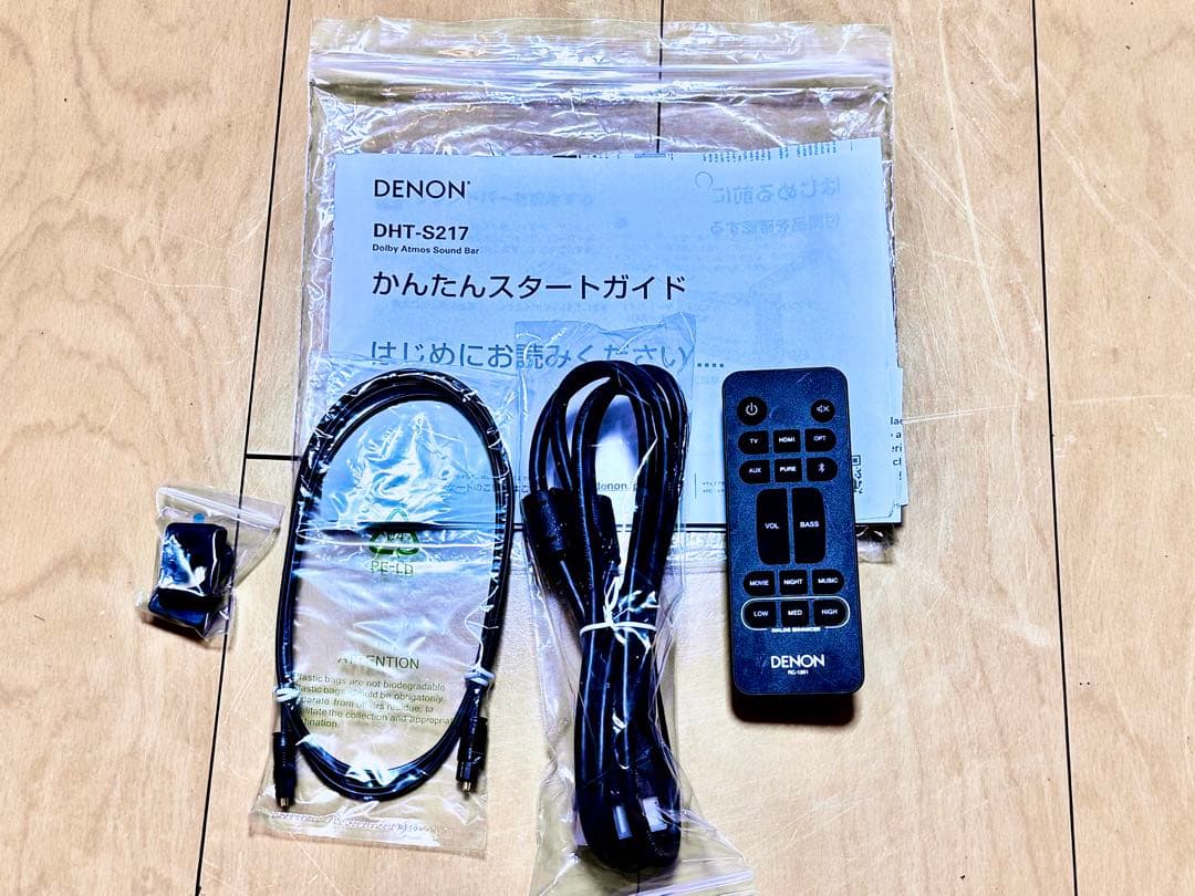 Dolby Atmos対応サウンドバー「DENON DHT-S217」2022年