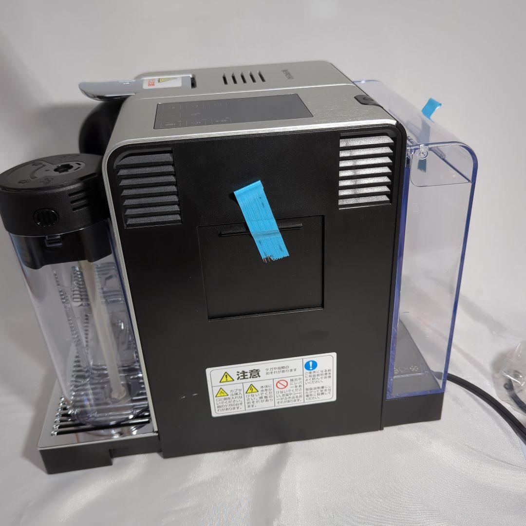 NESPRESSO ネスプレッソ　ラティシマ・プロ シルバー F456PR