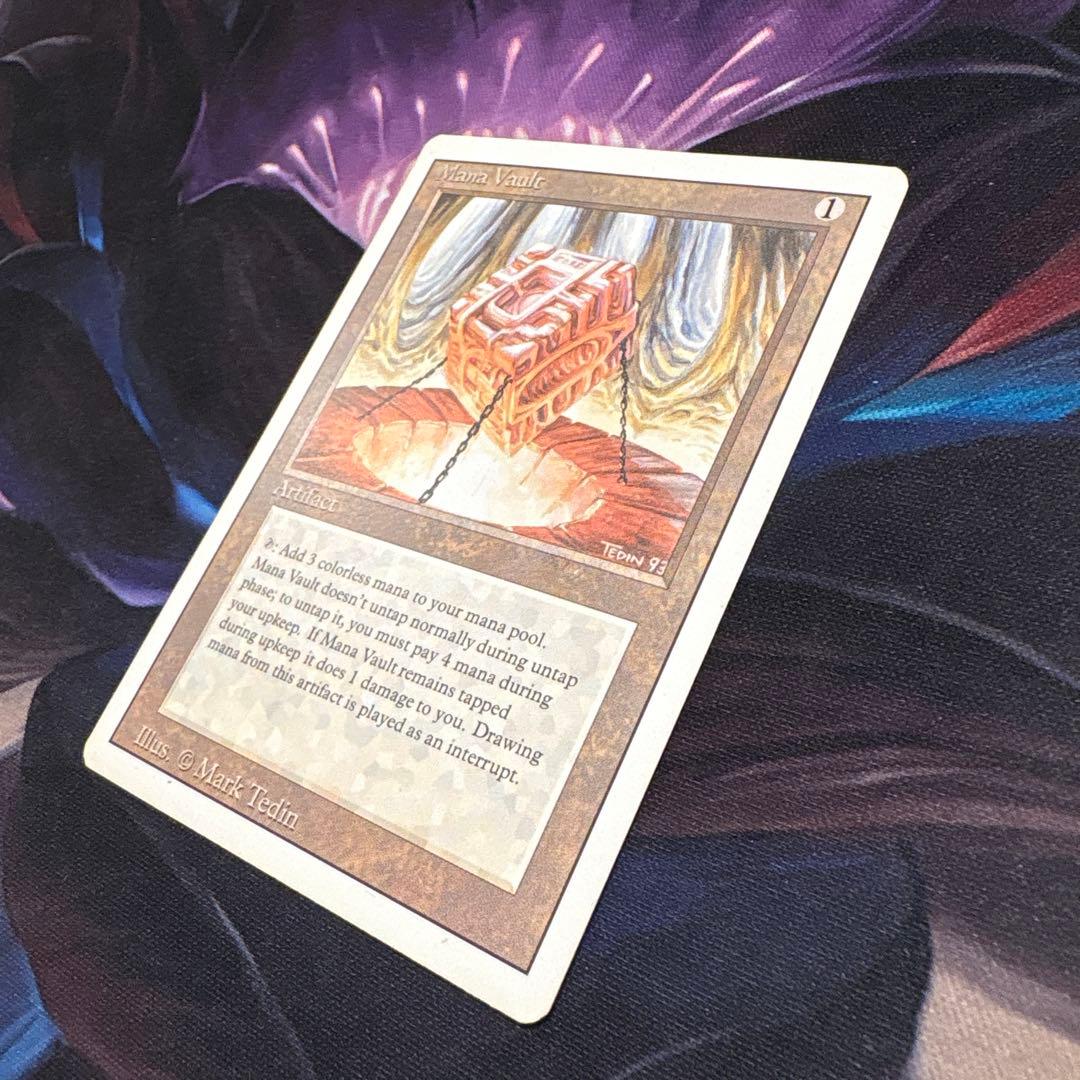 魔力の櫃 Mana Vault EN 3ED リバイズド 希少 古