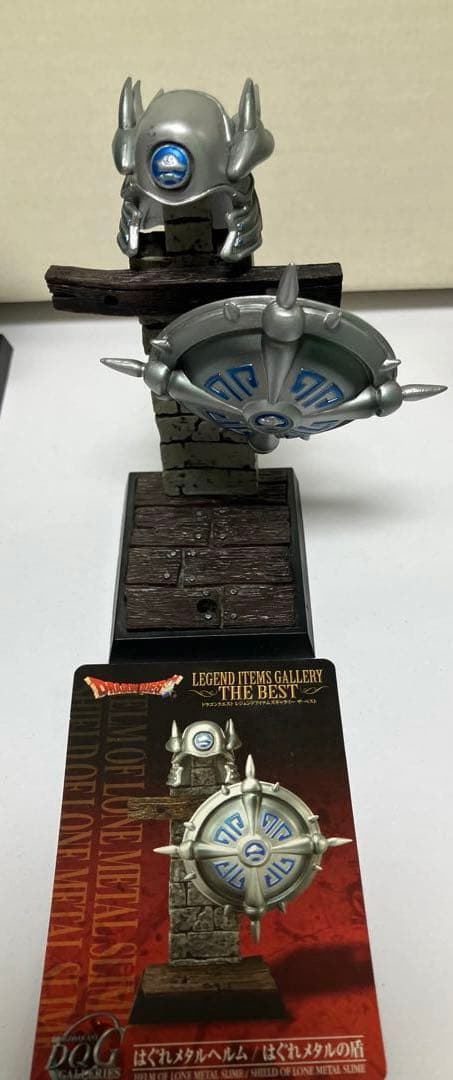 ドラゴンクエスト　レジェンドアイテムズギャラリー　５セット