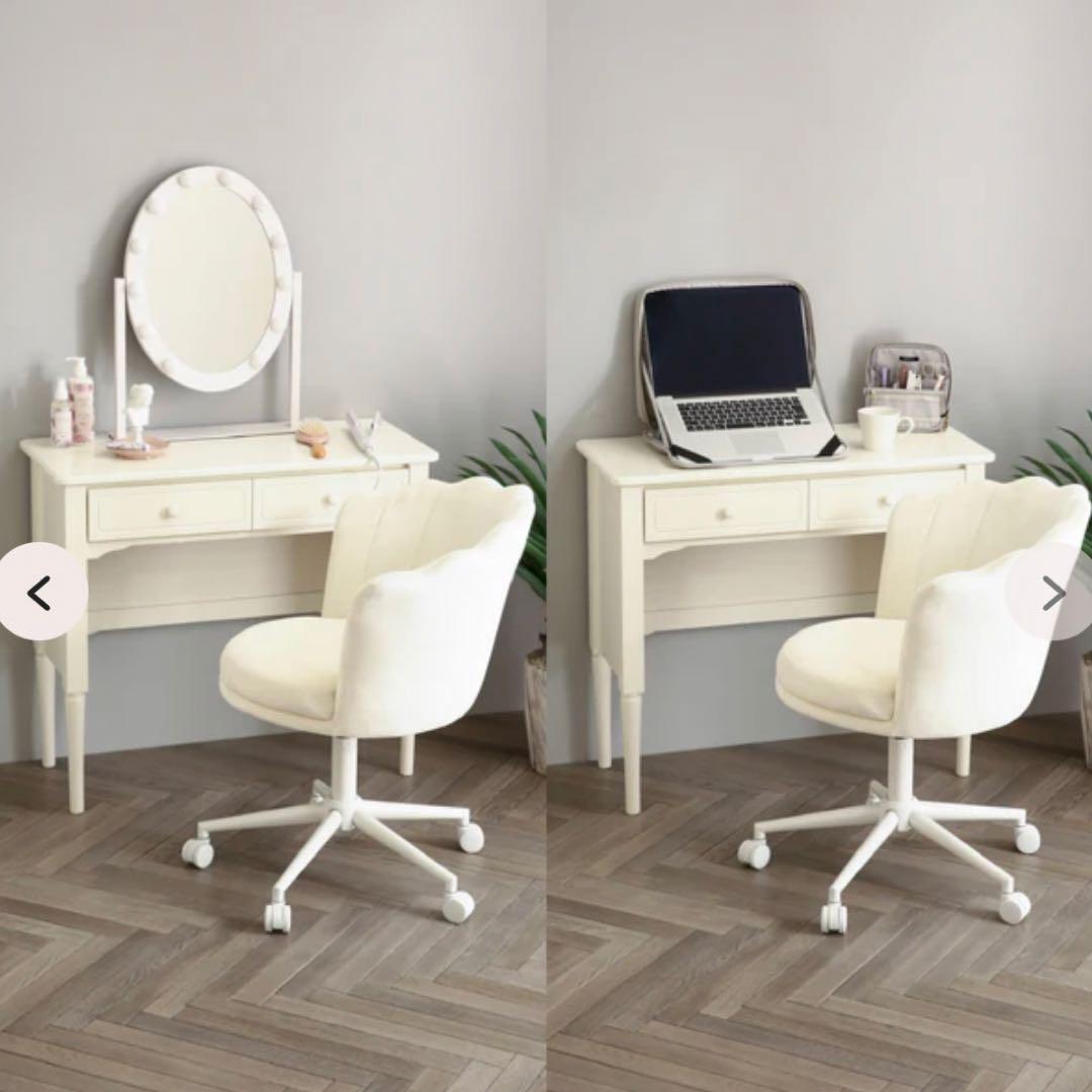 francfranc シェル　デスクチェア　ホワイト