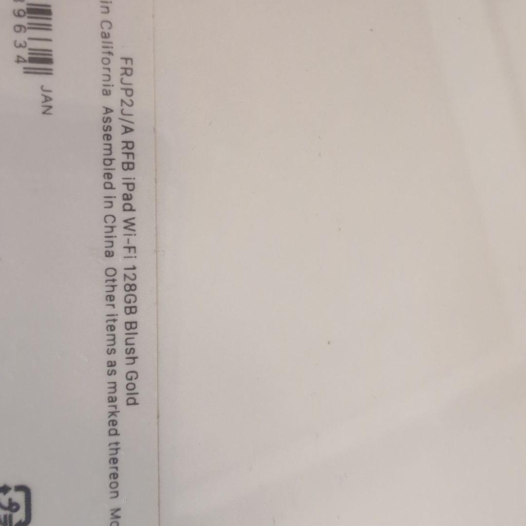 iPad 6th Wi-Fi 128GB ゴールドapple純正リファビッシュ品