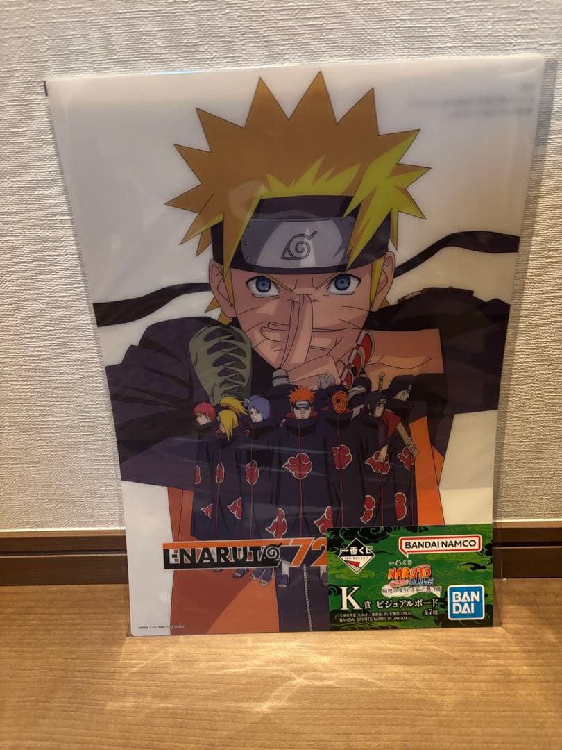 アニメポスター約200枚【おまかせセット】