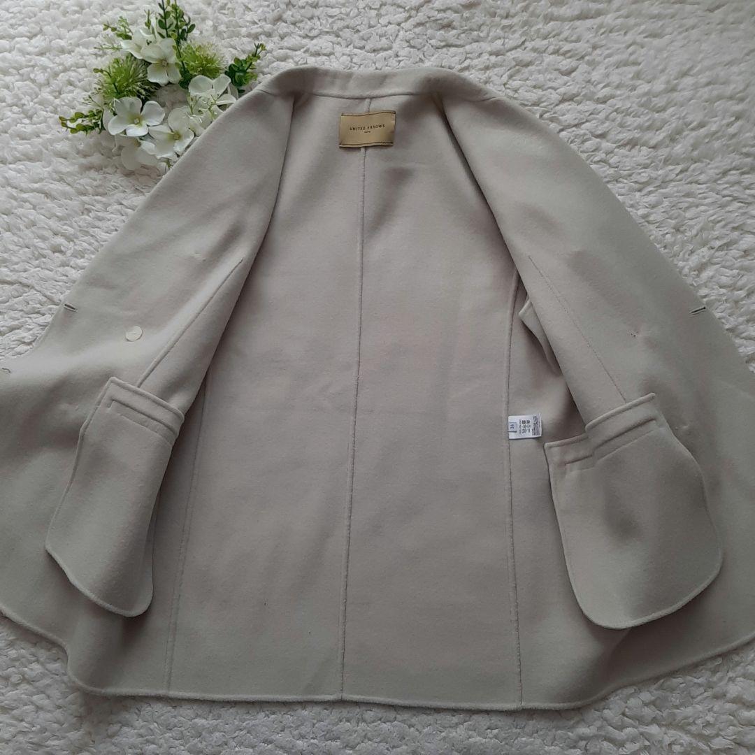 ユナイテッドアローズ ダブル ジャケット ベージュ S ウール 金ボタン 36
