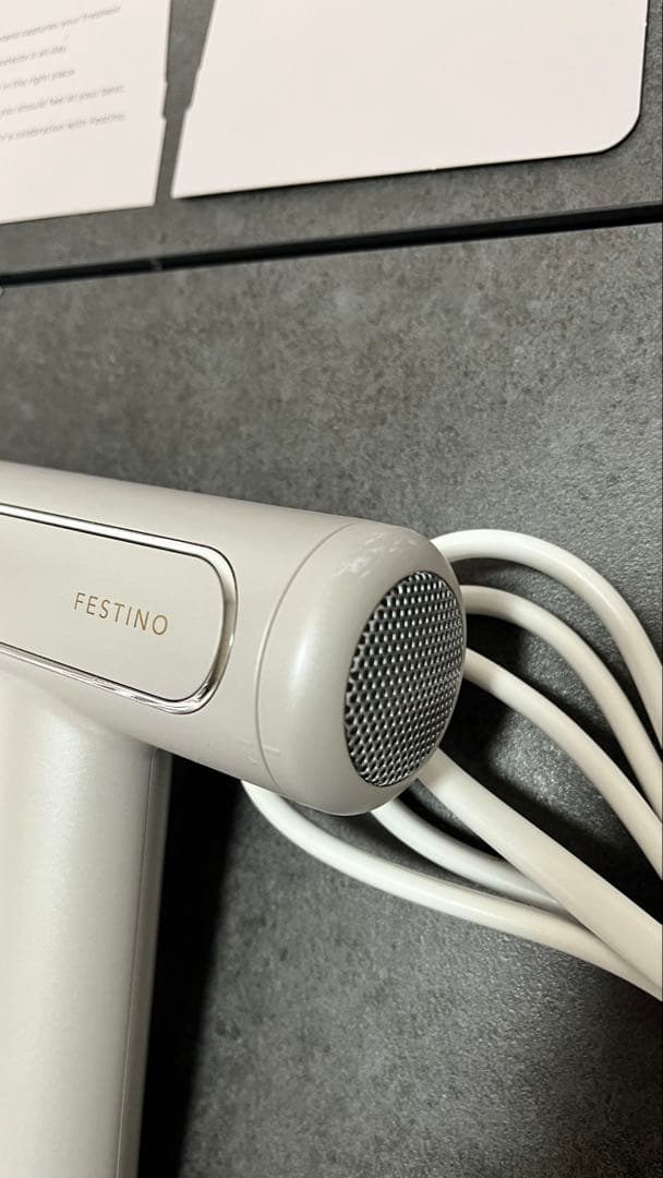 フェスティノ ツヤモイスト ドライヤー FESTINO SMHB-029-SB