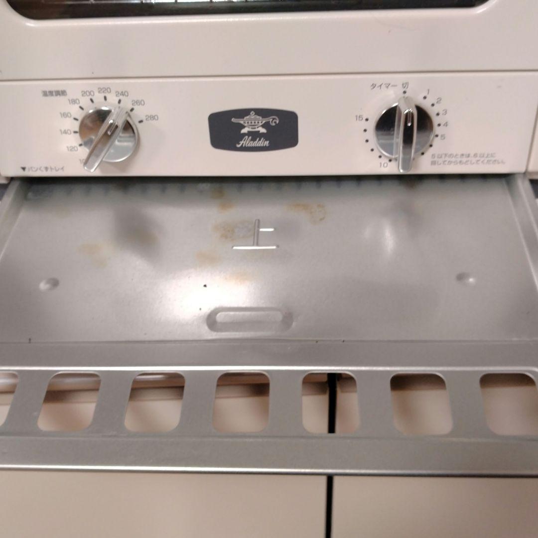 アラジントースター2025年製