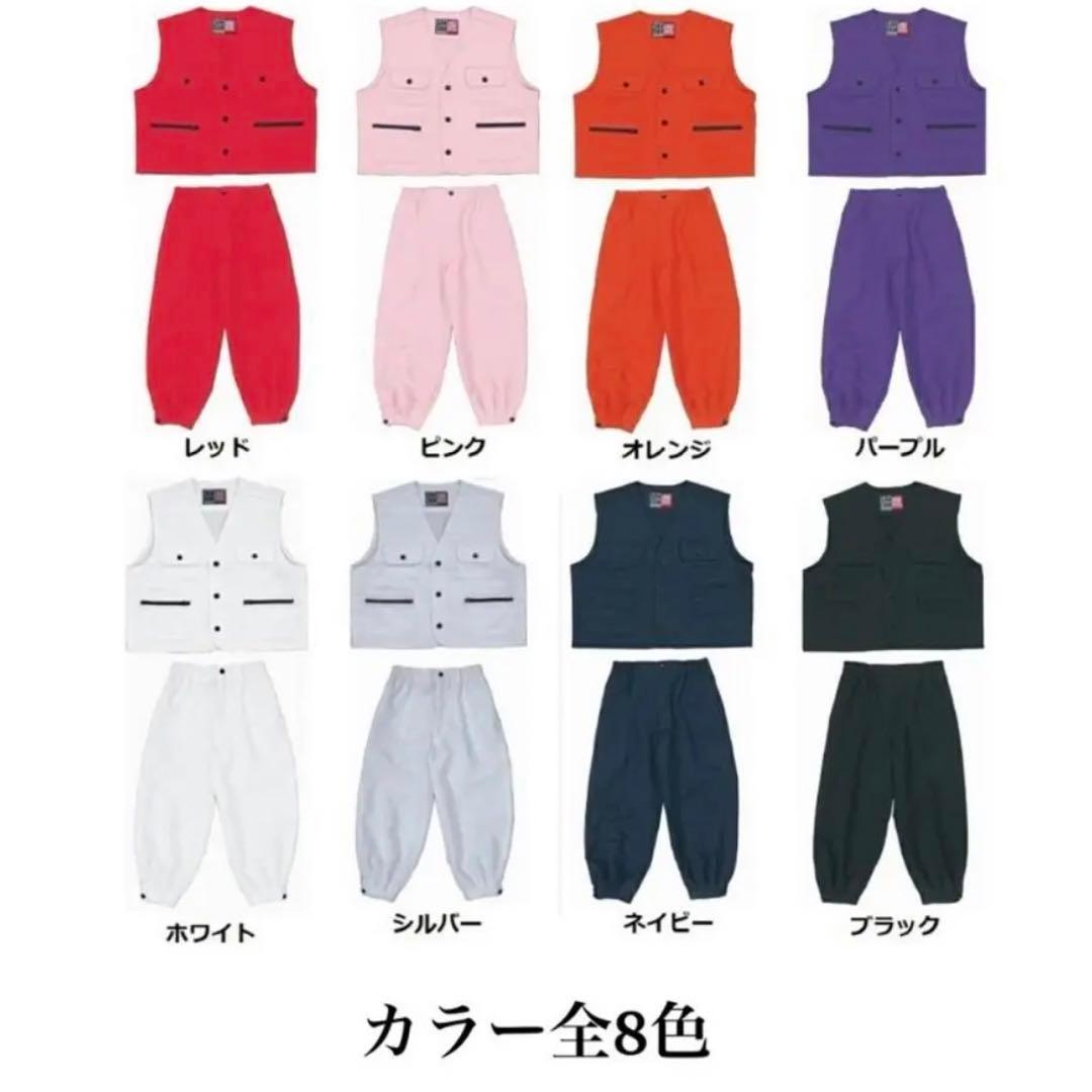 名前入り子供用特攻服《無敵天使》黒120㎝