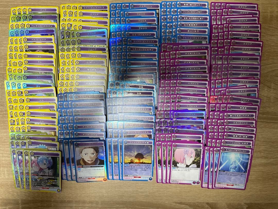 ユニオンアリーナ　Re:ゼロから始める異世界生活　全色4コン