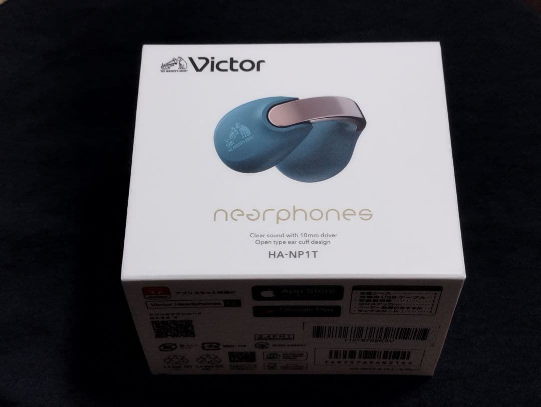 Victor ワイヤレスイヤホン HA-NPIT-A ティールブルー