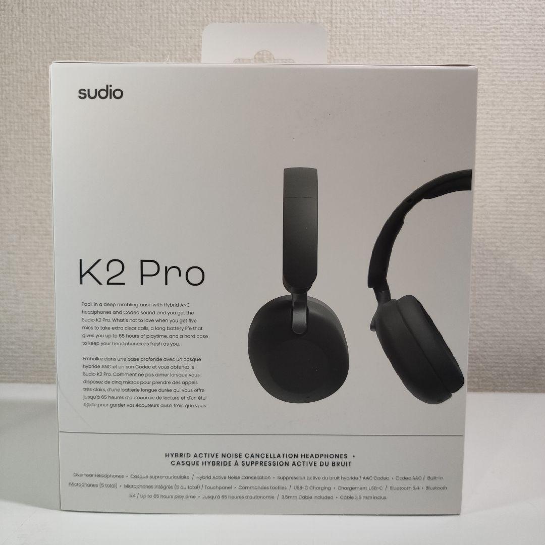 【未開封・新品】sudio K2 Pro ヘッドホン ブラック