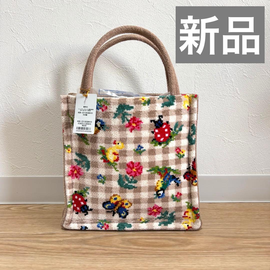 本日のみ値下　新品フェイラー ハイジチェック バッグ