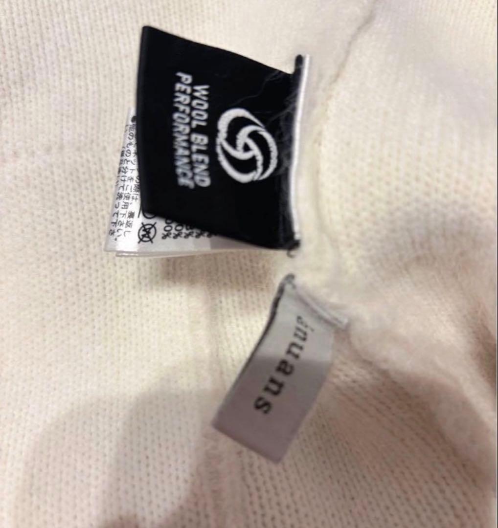 ラクーンブレンドノーカラーニット