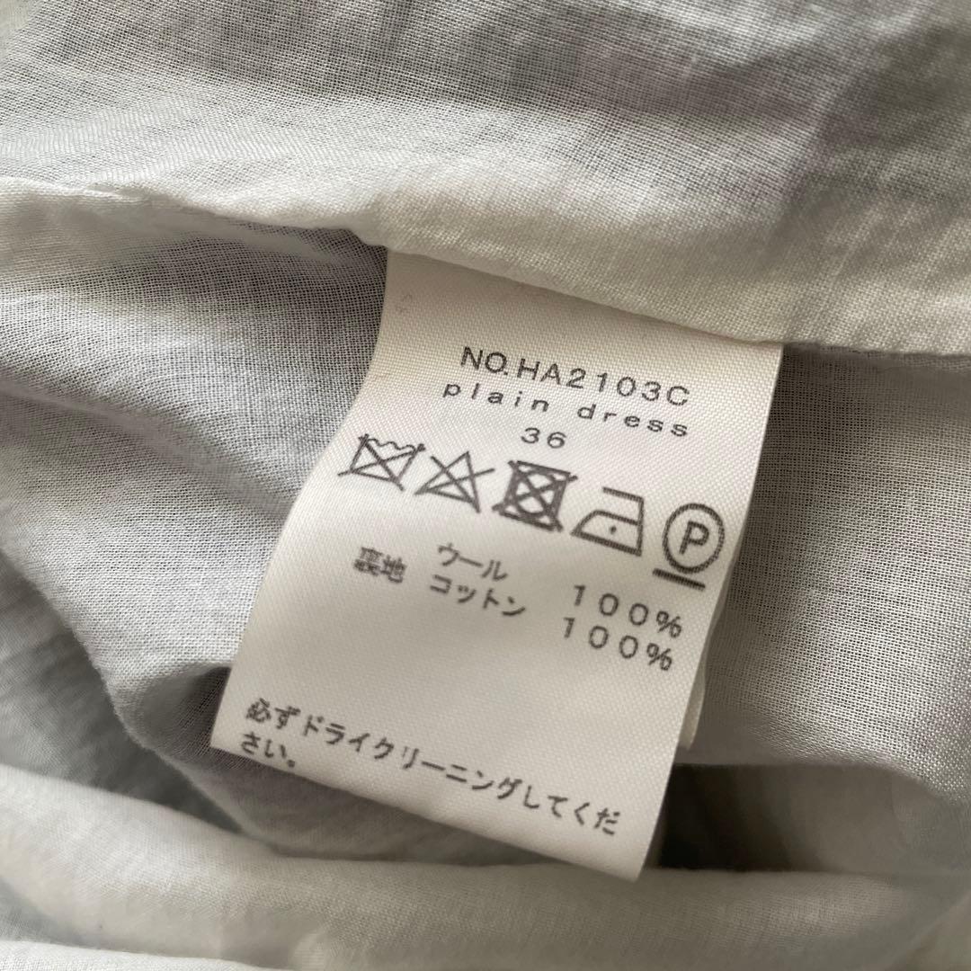 ワンピース humoresque plain dress